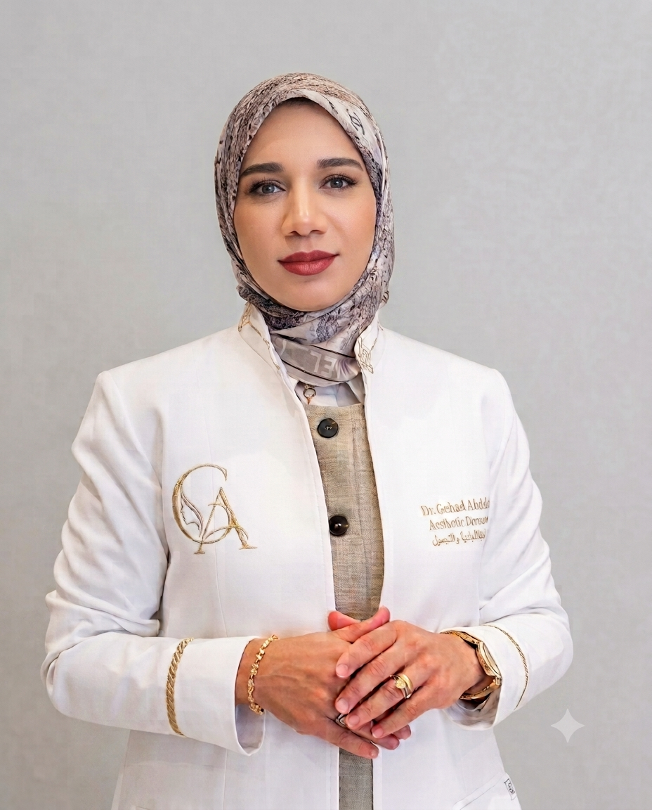 الدكتورة جهاد عبدالرجيم